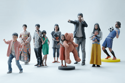 Rinkak 3D Figurine Solution